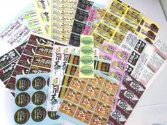 販促シール　20枚セット