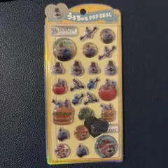 うるちゅるポップシール　パペットスンスン　ゾンゾン　黄