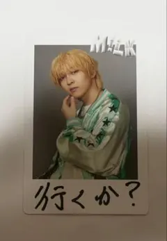 チェキ風トレカ チェキトレカ M!LK SMILE POP スマポ 吉田仁人