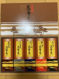 Item thumbnail for item 57bbd2d4-caa9-44e6-9d04-c3a067de0cfd