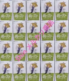 東方Project ぬーどるストッパー 洩矢諏訪子 20個セット販売