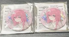 プロセカ 巡音ルカ 缶バッジ ニコ超 2024