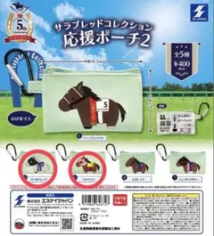 2026年最新】ハルウララの人気アイテム - メルカリ