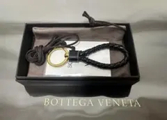 【本体のみ】ボッテガヴェネタ イントレチャートキーリング/ゴールドロゴ/黒3️⃣✨✨