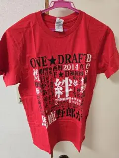 ONE☆DRAFT  Tシャツ S