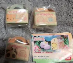 2026年最新】PETBOX の人気アイテム - メルカリ