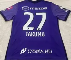 サンフレッチェ広島 大迫敬介 ナイキ ユニフォーム 背番号1 キッズL