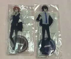 文豪ストレイドッグス ホテルコラボ アクリルスタンド 太宰 中原