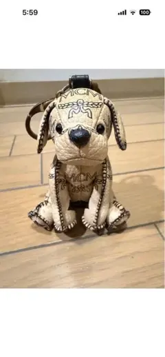 MCM 犬型 キーホルダー チャー