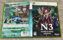 NINETY-NINE NIGHTS(N3) Xbox360
