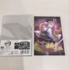 鬼滅の刃　劇場版　フォトカード　甘露寺蜜璃