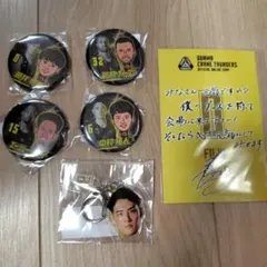 2025年最新】藤井祐眞の人気アイテム - メルカリ