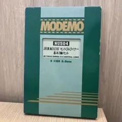 Item thumbnail for item 7eabc76b-2194-4b77-9ef6-6f9cf3b4b13a