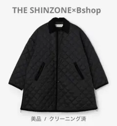 2026年最新】shinzone キルティング bshopの人気アイテム - メルカリ