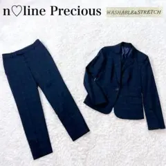 美品✨ エヌラインプレシャス パンツ スーツ セットアップ 洗える 近年モデル