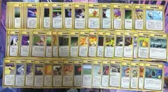 ミ*ダ様 ポケカ　ポケモンカード 旧裏 トレーナーカード 大量セット　まとめ売りのサムネイル