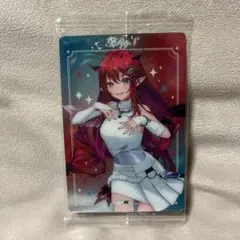 ホロライブウエハースvol.6 アイリス
