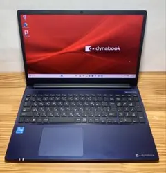 dynabook C6/V★Core i5 1235u★ 512GB★16GBのサムネイル