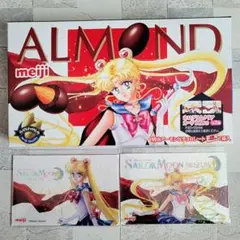 セーラームーンミュージアム 名古屋限定 明治 チョコ ホログラムカード 全2種