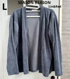 【SEASON REASON】コーデュロイ カーディガン L InRed メンズ