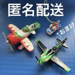 2025年最新】エルチュパカブラの人気アイテム - メルカリ