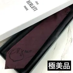 2025年最新】Berluti メンズ ネクタイの人気アイテム - メルカリ