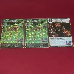 Item thumbnail for item a501dc8a-9a86-43c4-831c-31ccc8931035