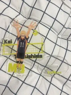 ハイキュー　烏野プレイヤーズ　全身アクリルスタンド　月島