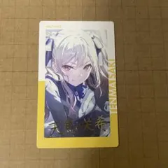 プロセカ エピカ 箔押し vol.28 C 28C 天馬咲希 - メルカリ