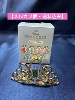 ディズニープリンセス シークレットティアラ【アラジン】