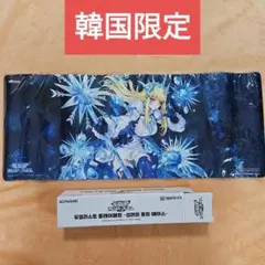 2025年最新】遊戯王 プレイマット 韓国の人気アイテム - メルカリ