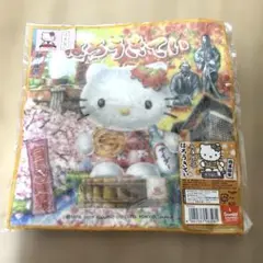 兵庫限定 ハローキティ 有馬温泉 プチタオル