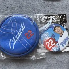 中日ドラゴンズ 大野雄大 マルチケース 缶バッジ セット