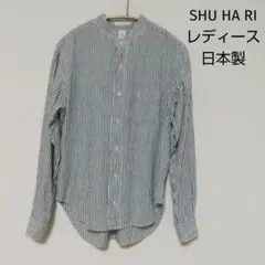 シュハリ バンドカラー ストライプ シャツ 綿麻 コットンリネン 日本製のサムネイル