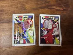 Item thumbnail for item 4a623212-e794-47b2-a83c-1bc9b18ceb3f