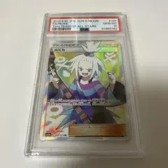 2025年最新】タッグチーム psa10の人気アイテム - メルカリ