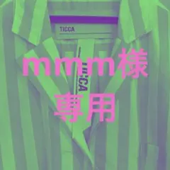 美品　TICCA 半袖シャツ イエロー ストライプのサムネイル