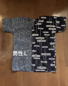 human made 浴衣 定価7.5万 ヒューマンメイド 法被 L - メルカリ
