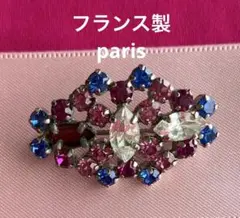 フランス製パリ店❗️ヴィンテージ風ピンク青白クリスタルカラフルブローチ❗️新品未使用