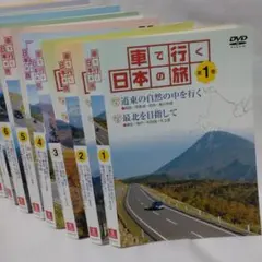 dvdマトメ売リ