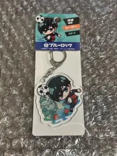 ブルーロック　糸師凛　キーホルダー　沖縄限定