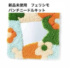 Item thumbnail for item ee0a95a2-96ce-41a1-b49a-dbc4b05ebf52