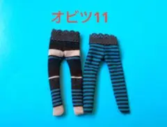 Item thumbnail for item 6fef1f82-cb86-4e1f-bb6f-2f7dda8fb1b5