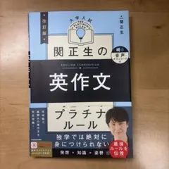 Item thumbnail for item 429dc313-dd0e-4e80-bbd1-5f677230b796