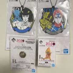 ジョジョ 一番くじ 4点セット ジョジョの奇妙な冒険 GOLDEN WIND
