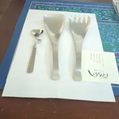 Item thumbnail for item 5019f5ee-109d-41a8-bfff-7b3ad5ff24bb