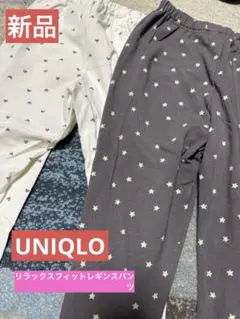 Item thumbnail for item 430a3e58-2cad-45f9-9bef-41a9278b506d