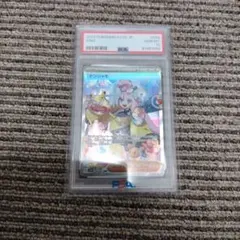 ポケカ 引退品 まとめ売り - メルカリ