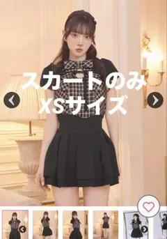 《新品未使用》ミシェルマカロン 美脚になれるスカート（インパン付）XSサイズ