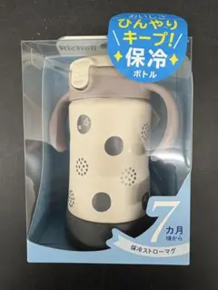 Item thumbnail for item a1fc7b52-14c3-4fb8-9360-54246a698ee5